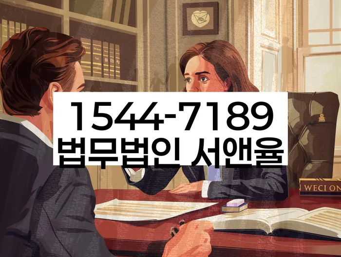 개인회생신청비용 저렴하고