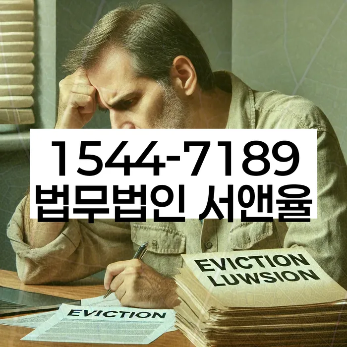 나홀로개인회생