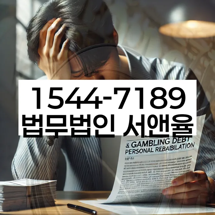 4인최저생계비