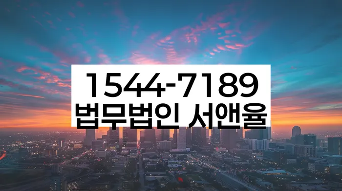 개인회생변제금계산