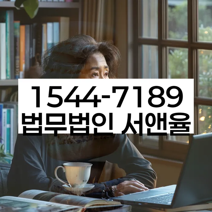 카드값 석달 연체