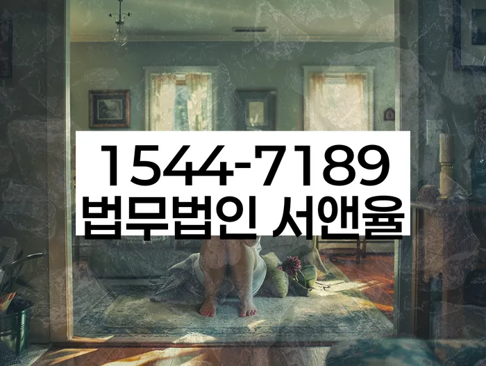 도박빚개인회생