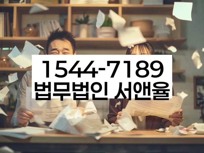 개인회생최저생계비