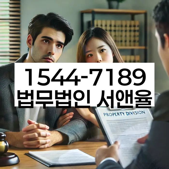 개인회생장단점