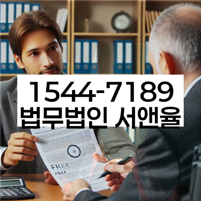 부산개인회생비용