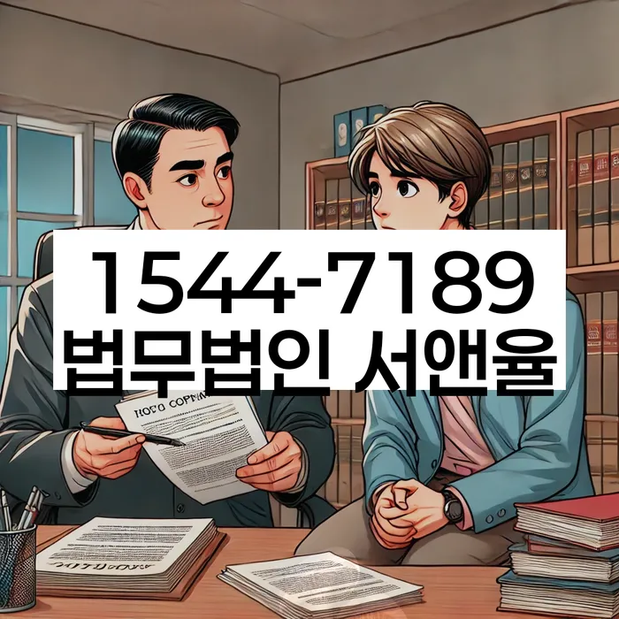개인회생신청조건