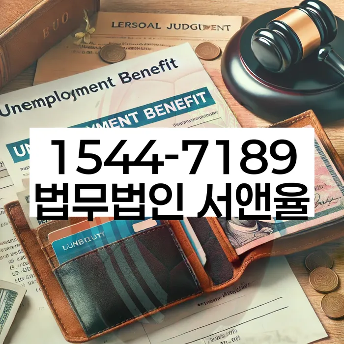 개인회생변제금계산