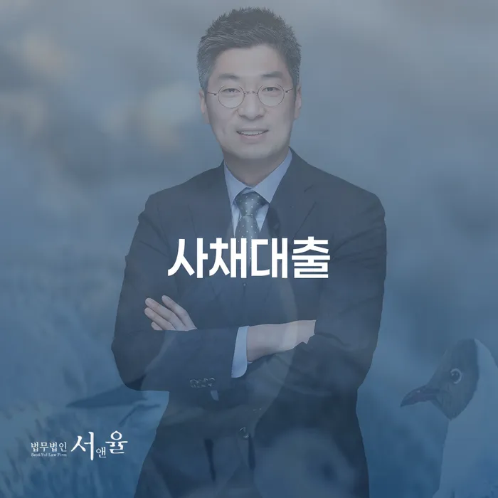 부산개인회생비용 카드빚 연체 가장 먼저 확인할 점