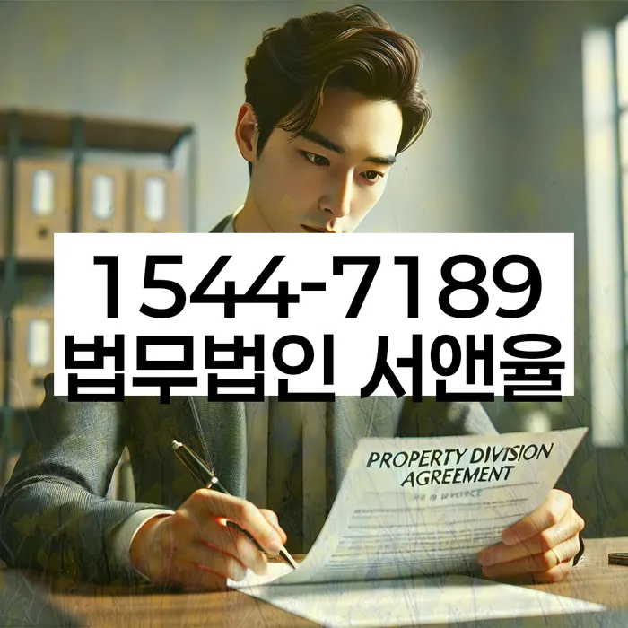 개인회생신청방법