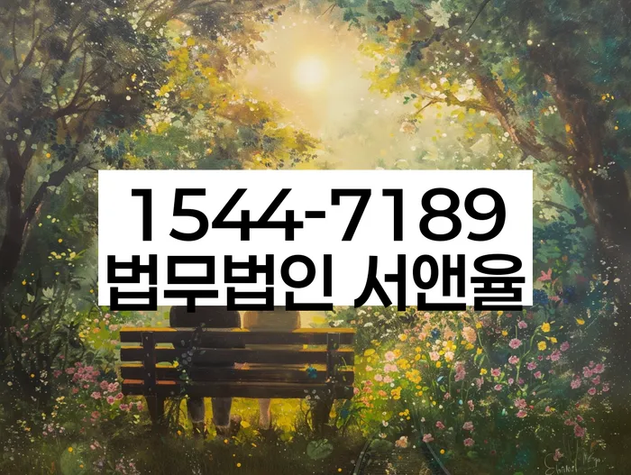 개인회생개인파산