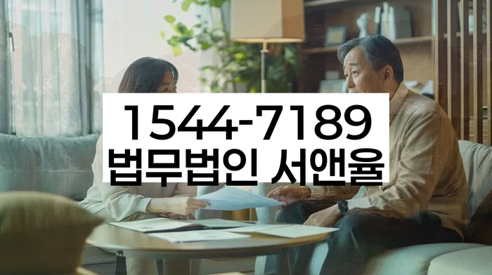 신용등급7등급대출 연체 시