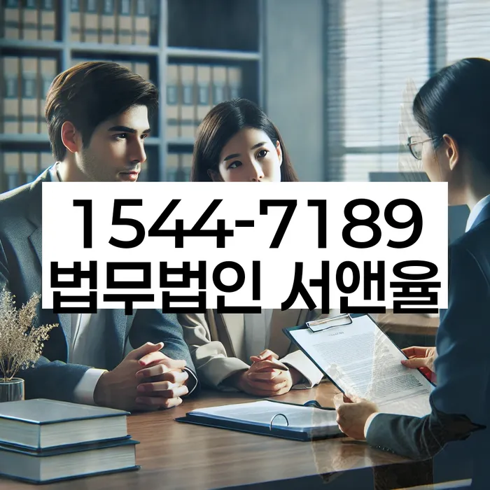 대구신용회복위원회