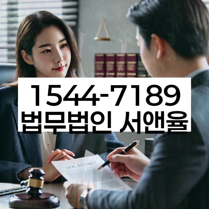 대구신용회복위원회