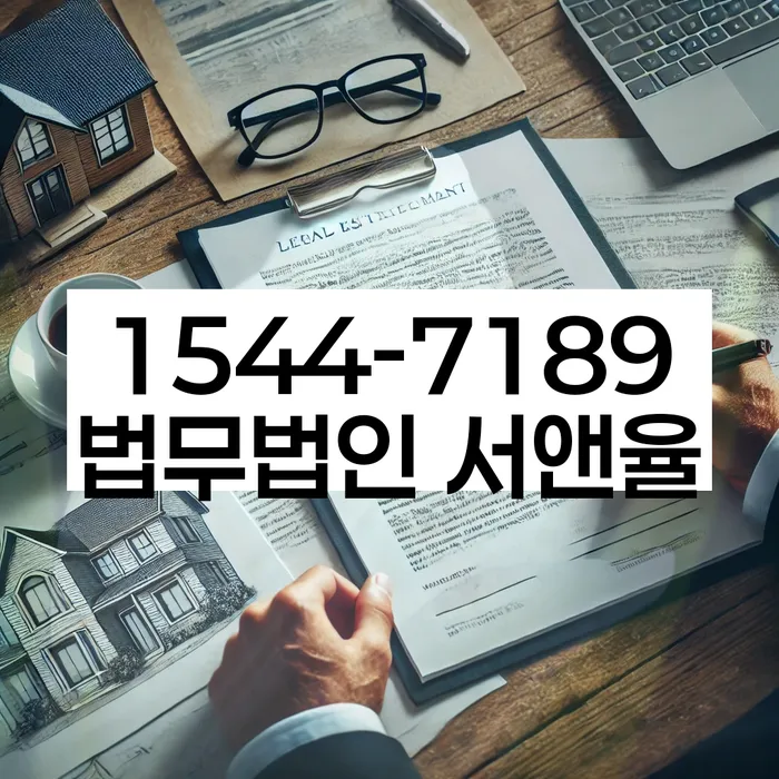 채무통합 하고 빚청산