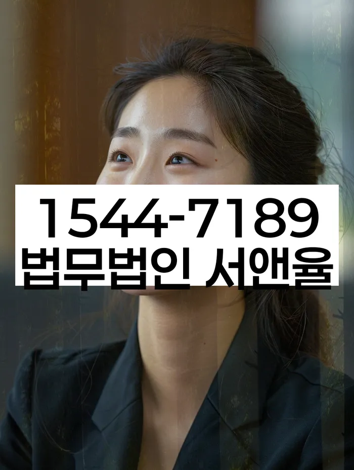 신용카드 연체 5일