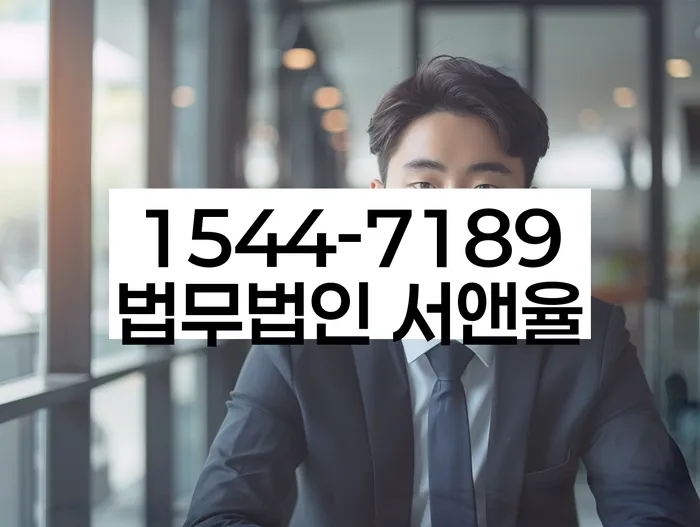 개인회생 비트코인