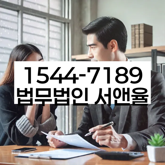 개인회생필요한서류