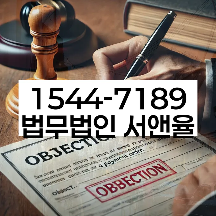 개인회생변호사