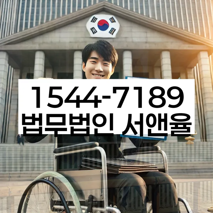 개인회생 변제금 관련 변호사