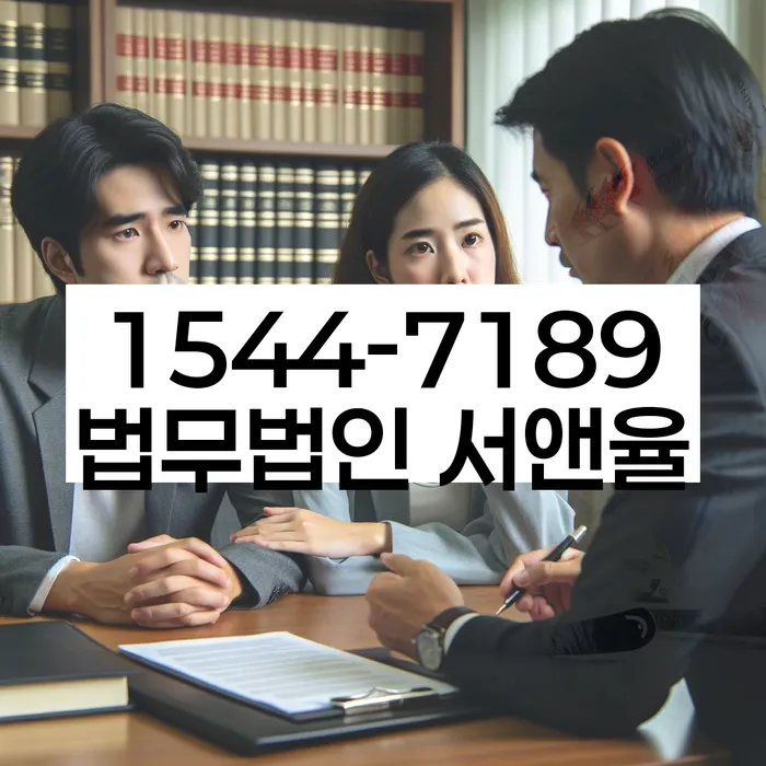 개인회생 변제금 유예 신청