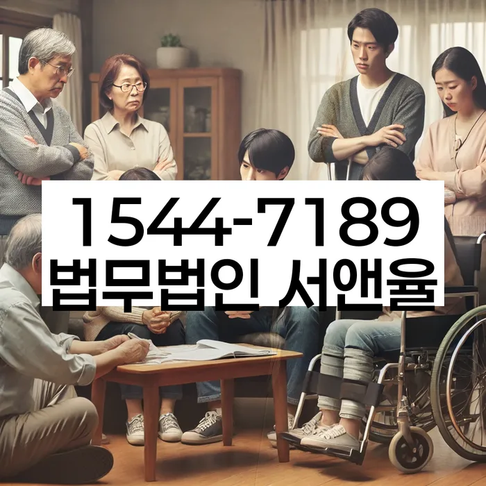 채권추심 법적 조치