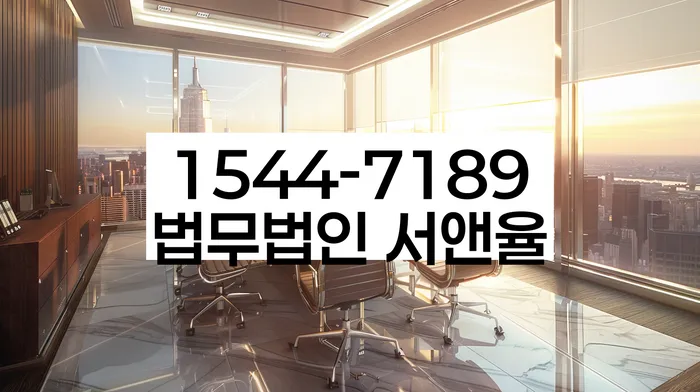 개인회생 재신청