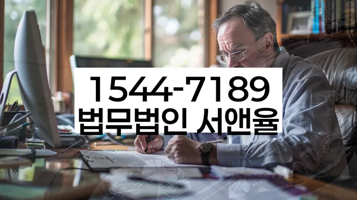 개인회생 재신청 가능 조건