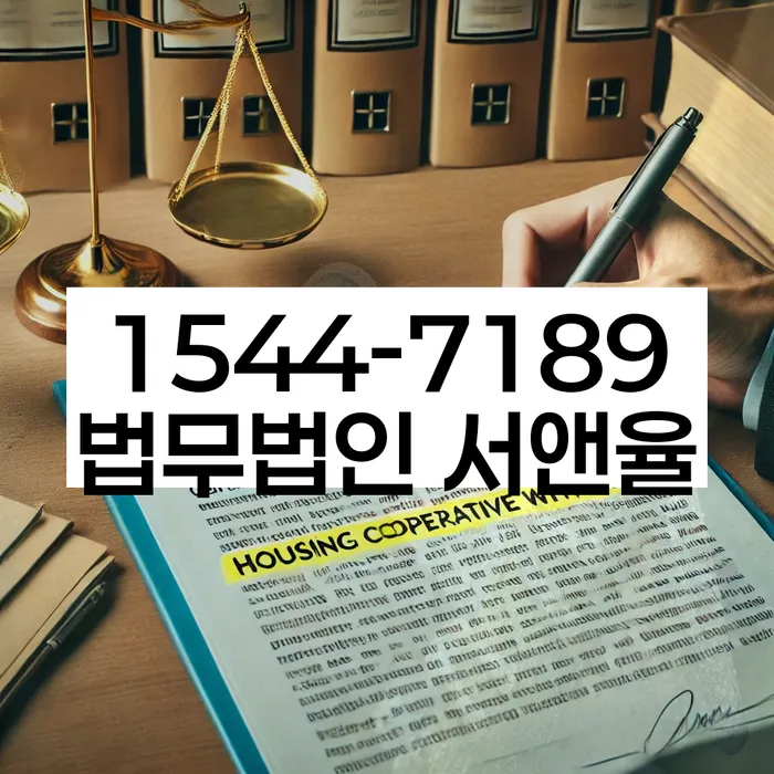 개인회생 변제금 재조정