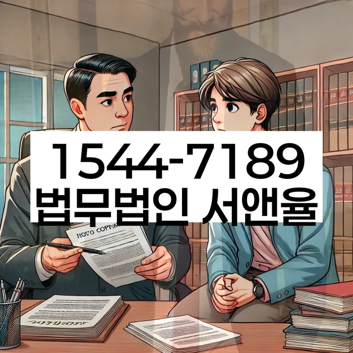 적절한 키워드