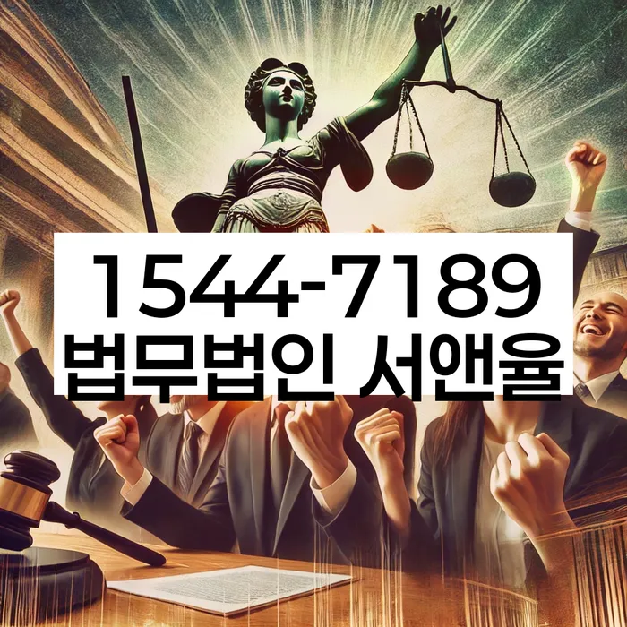 개인회생 절차