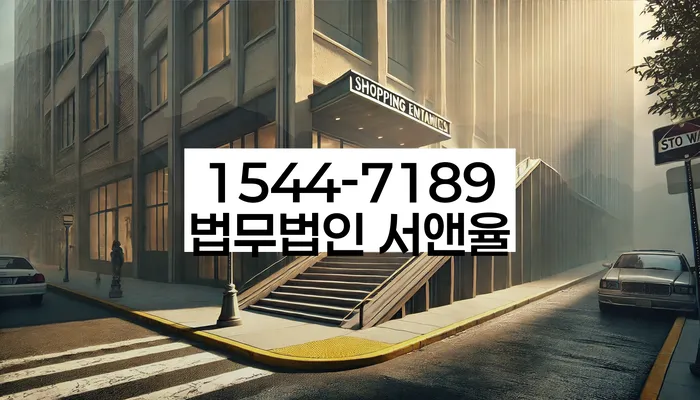 신용 회복 방법