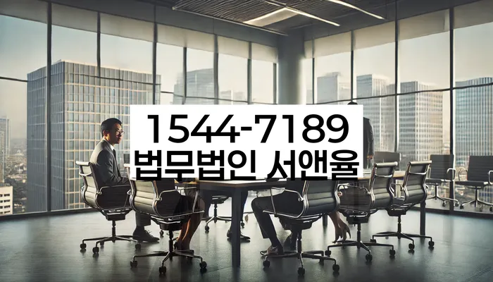 개인회생 절차 설명