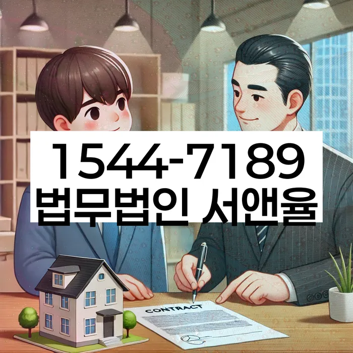 개인회생파산 상담