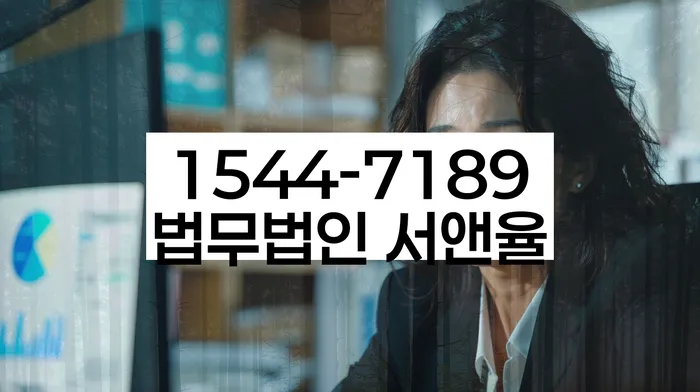 개인회생변제기간