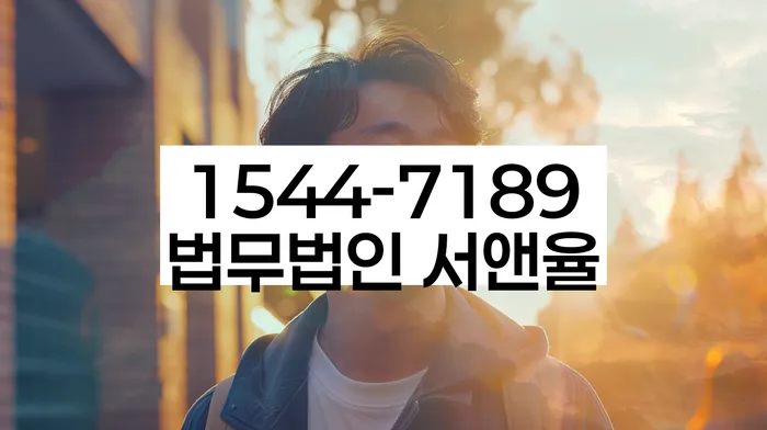 프리랜서 개인회생