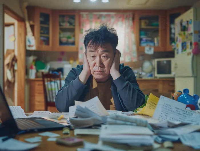 채무 탕감 혜택