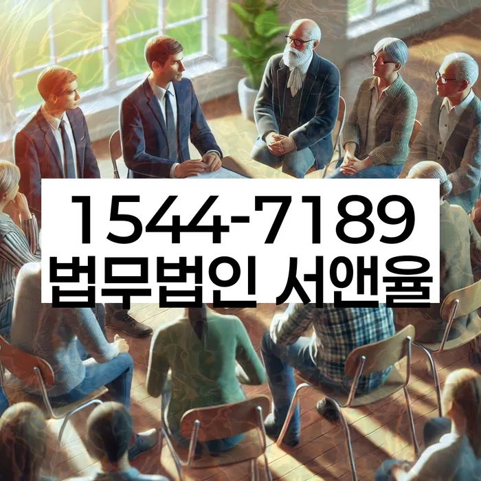 개인회생 서류 준비