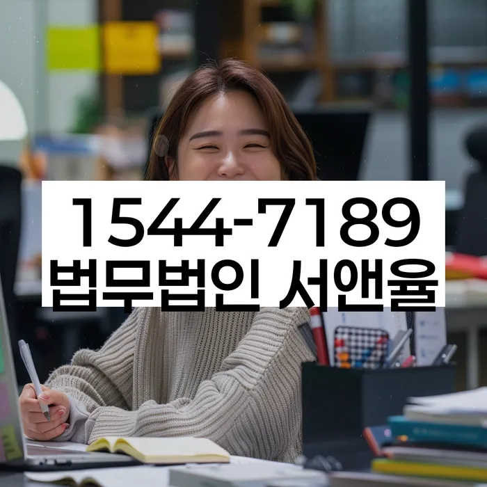 부산 서구 부민동3가 개인회생소득