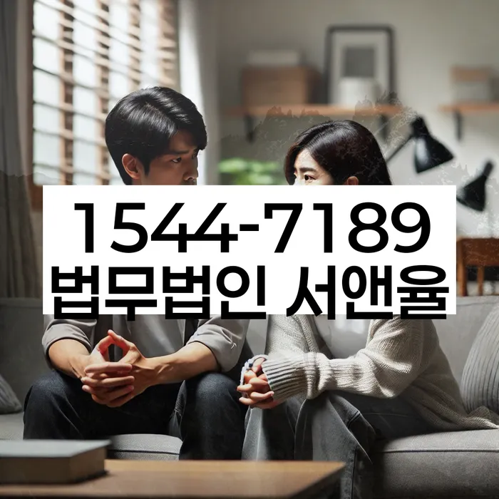 대구 동구 능성동 개인회생