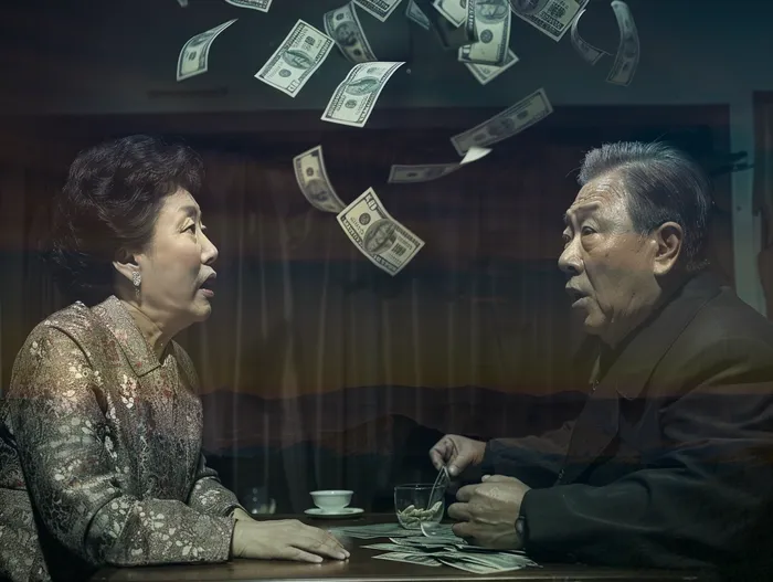 개인회생 절차