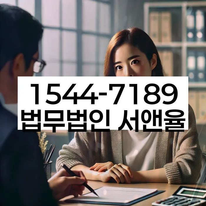성공적인 개인회생 사례