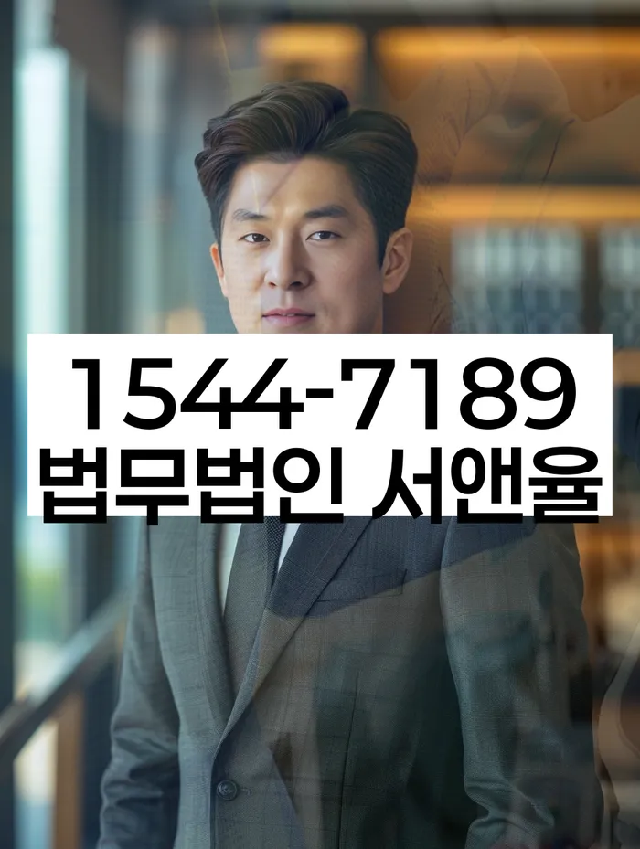 경상남도 창원시 성산구 토월동 주식빚 해결 방법