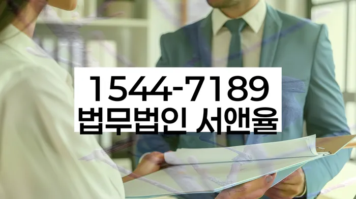 적절한 키워드