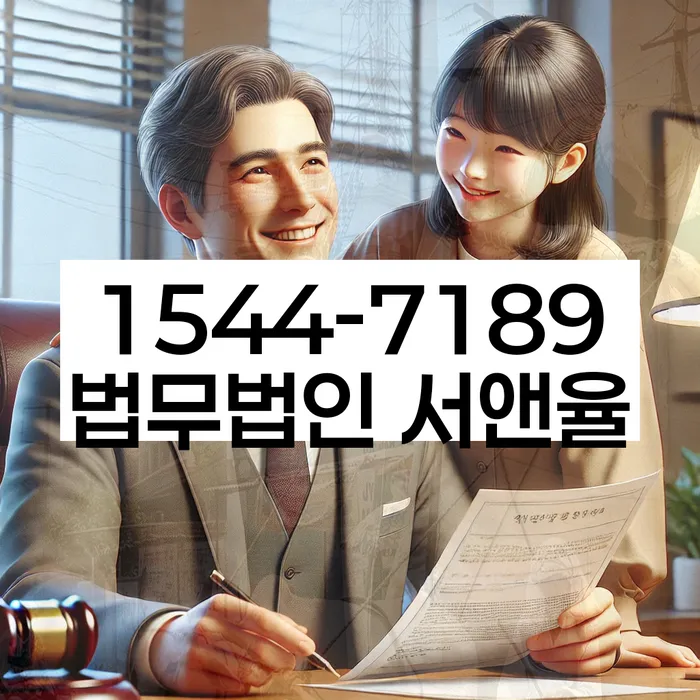 통신연체조회