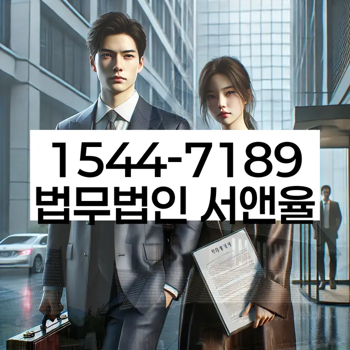 전주시 개인회생